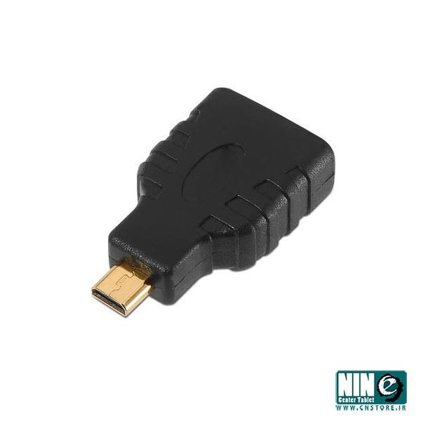 تبدیل HDMI به Micro HDMI